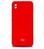 تصویر  کاور سیلیکونی برای گوشی شیائومی Redmi 9A