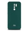 تصویر  کاور سیلیکونی برای گوشی شیائومی Redmi 9