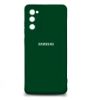 تصویر  کاور سیلیکونی برای گوشی سامسونگ Galaxy S20 FE