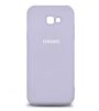 تصویر  کاور سیلیکونی برای گوشی سامسونگ Galaxy A7 2017 - A720