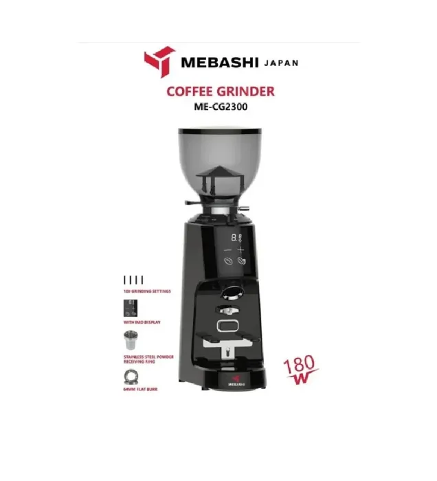 تصویر  آسیاب قهوه مباشی مدل ME-CG 2300