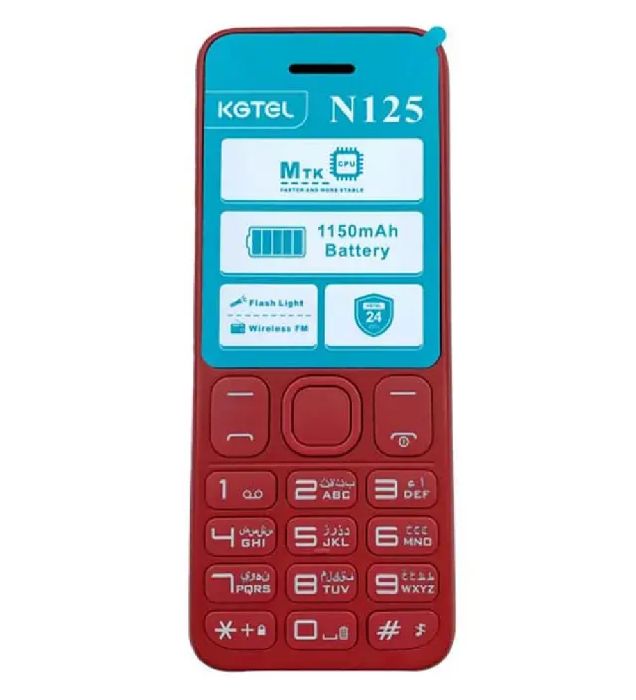 تصویر  گوشی موبایل کاجیتل مدل N125