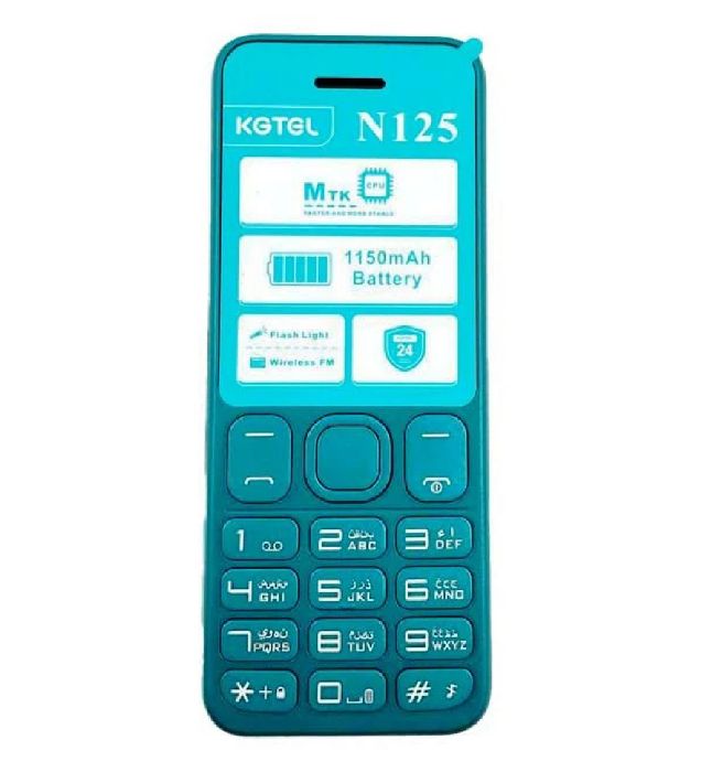 تصویر  گوشی موبایل کاجیتل مدل N125