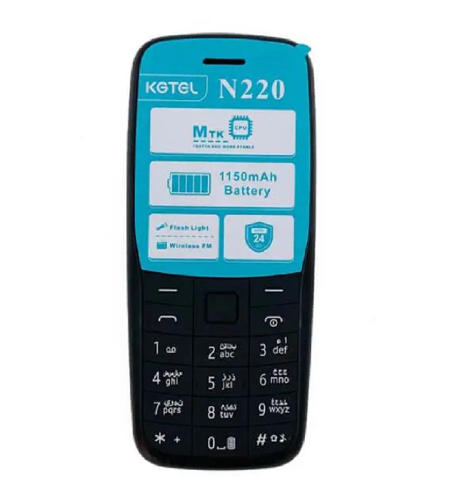 تصویر  گوشی موبایل کاجیتل مدل N220