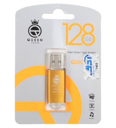 تصویر  فلش مموری کوئین تک مدل Quick USB 2.0 ظرفیت 128گیگابایت