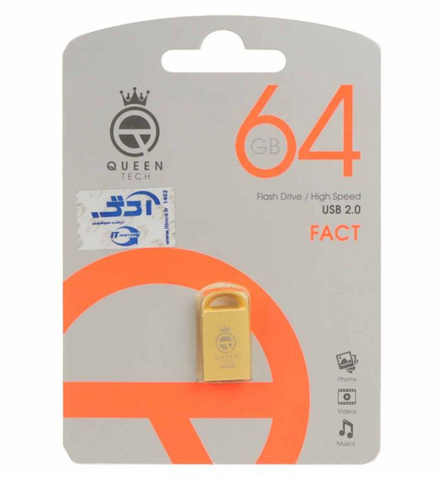 تصویر  فلش مموری کوئین مدل FACT USB 2.0 ظرفیت 64 گیگابایت