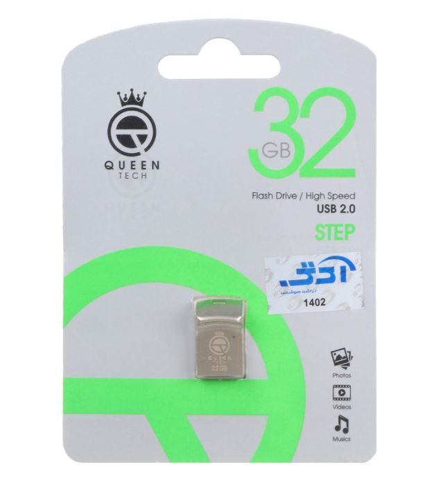 تصویر  فلش مموری کوئین مدل Step USB 2.0 ظرفیت 32 گیگابایت