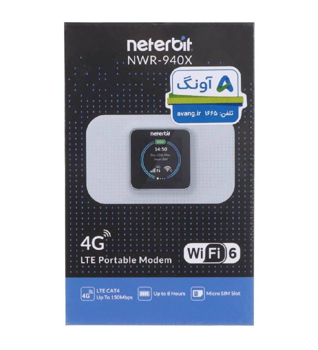 تصویر  مودم همراه نتربیت 4G-LTE مدل NWR-940X