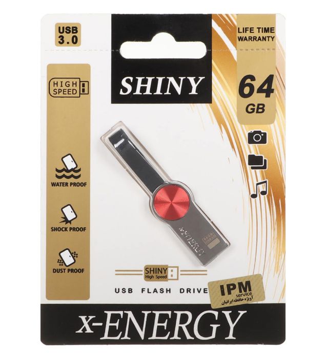 تصویر  فلش مموری ایکس انرژی مدل Shiny USB 3.0 ظرفیت 64 گیگابایت