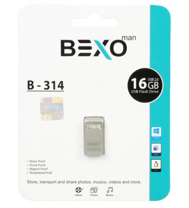تصویر  فلش مموری بکسو مدل B-314 USB2.0 ظرفیت 16 گیگابایت