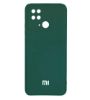 تصویر  کاور سیلیکونی برای گوشی شیائومی POCO C40 / REDMI 10C
