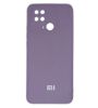 تصویر  کاور سیلیکونی برای گوشی شیائومی POCO C40 / REDMI 10C