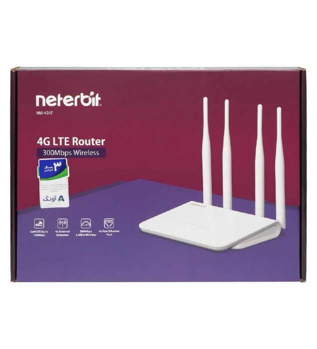 تصویر  روتر مودم بی سیم نتربیت NW-431F 300Mbps 4G LTE