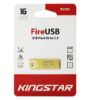 تصویر  فلش مموری کینگ استار مدل Fire KS222 USB 2.0 ظرفیت 16 گیگابایت
