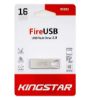 تصویر  فلش مموری کینگ استار مدل Fire KS222 USB 2.0 ظرفیت 16 گیگابایت