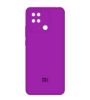 تصویر  کاور سیلیکونی برای گوشی شیائومی POCO C40 / REDMI 10C