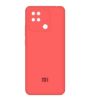 تصویر  کاور سیلیکونی برای گوشی شیائومی POCO C40 / REDMI 10C