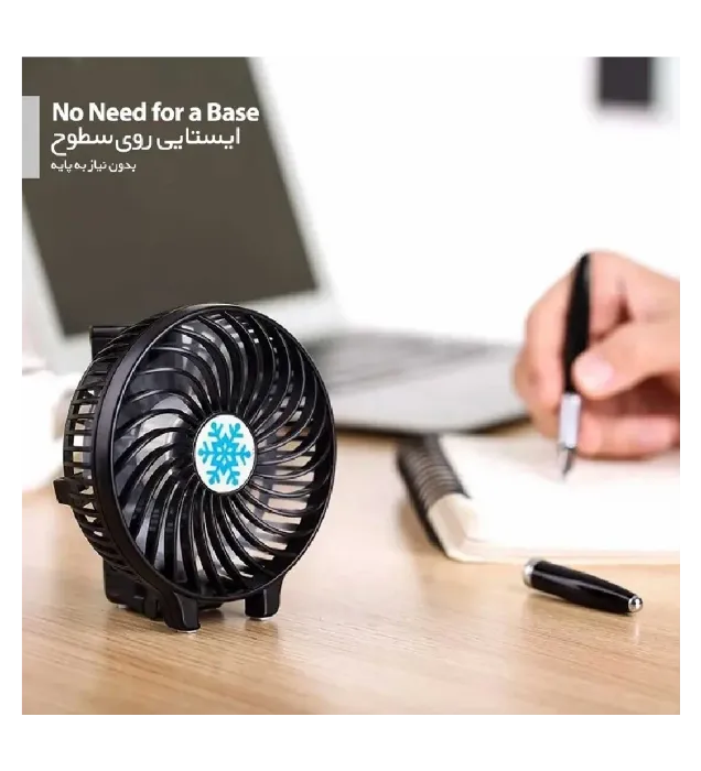 تصویر  پنکه دستی مدل Handy Minii Fan