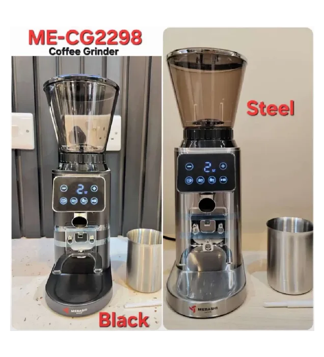 تصویر  آسیاب قهوه مباشی مدل ME-CG2298