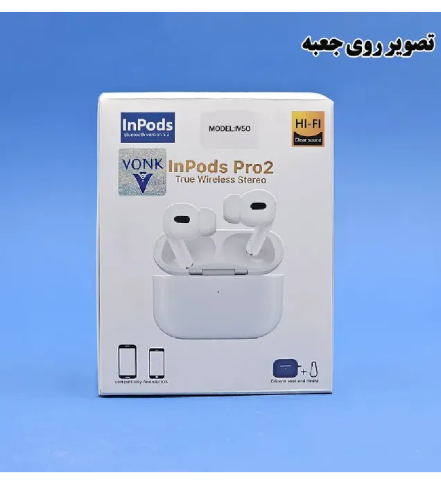 تصویر  هندزفری بلوتوثی وونک مدل lV50