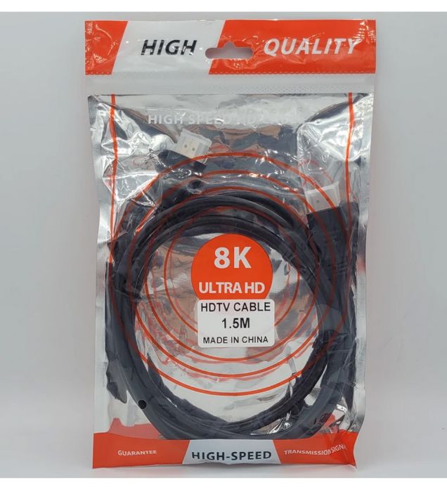 تصویر  کابل HDMI اولترا اچ دی مدل 8K طول 1.5 متر