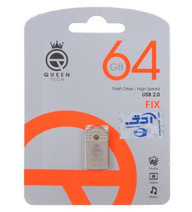 تصویر  فلش مموری کوئین مدل Fix USB 2.0 ظرفیت 64 گیگابایت