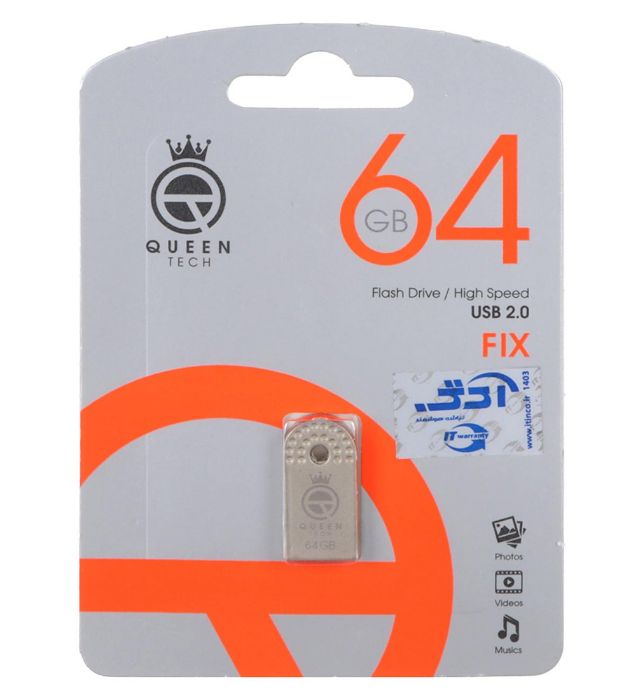 تصویر  فلش مموری کوئین مدل Fix USB 2.0 ظرفیت 64 گیگابایت