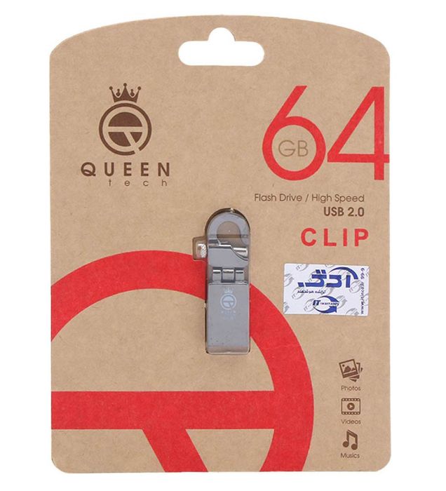 تصویر  فلش مموری کوئین مدل CLIP USB 2.0 ظرفیت 64 گیگابایت