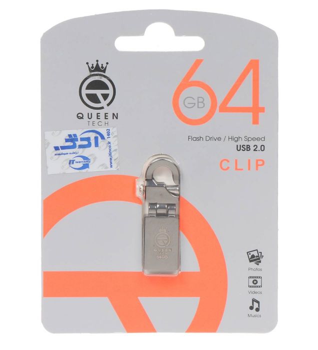 تصویر  فلش مموری کوئین مدل CLIP USB 2.0 ظرفیت 64 گیگابایت