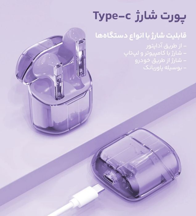 تصویر  هندزفری بلوتوثی مدل RS70