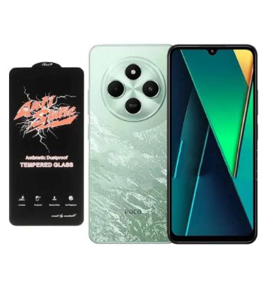 تصویر  گوشی موبایل شیائومی مدل پوکو C75 4G ظرفیت 256 گیگابایت رم 8 گیگابایت به همراه محافظ تمام صفحه (گلس) آنتی استاتیک