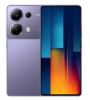 تصویر  گوشی موبایل شیائومی مدل پوکو M6 Pro 4G ظرفیت 512 گیگابایت رم 12 گیگابایت به همراه محافظ تمام صفحه (گلس) آنتی استاتیک