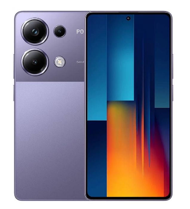 تصویر  گوشی موبایل شیائومی مدل پوکو M6 Pro 4G ظرفیت 512 گیگابایت رم 12 گیگابایت به همراه محافظ تمام صفحه (گلس) آنتی استاتیک