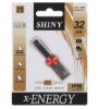 تصویر  فلش مموری ایکس انرژی مدل Shiny USB 3.0 ظرفیت 32 گیگابایت