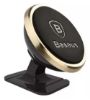 تصویر  پایه نگهدارنده گوشی موبایل مخصوص خودرو باسئوس مدل 360° Adjustable Magnetic Phone Mount