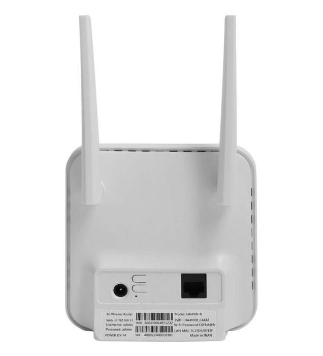 تصویر  مودم همراه اول 4G LTE مدل HA4100-R - به همراه 70 گیگابایت اینترنت یکساله