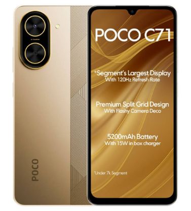 تصویر  گوشی موبایل شیائومی مدل پوکو C71 4G ظرفیت 128 گیگابایت رم 4 گیگابایت