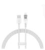 تصویر  کابل شارژ فست یو اس بی به لایتنینگ باسئوس مدل Explorer Series Fast Charging Cable With Smart Temperature Control 2.4A طول 1 متر