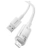 تصویر  کابل شارژ فست یو اس بی به لایتنینگ باسئوس مدل Explorer Series Fast Charging Cable With Smart Temperature Control 2.4A طول 1 متر