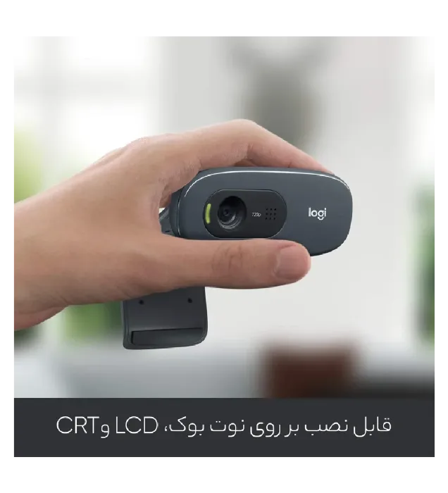 تصویر  وب کم HD لاجیتک مدل C270