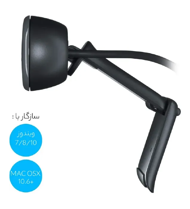 تصویر  وب کم HD لاجیتک مدل C270