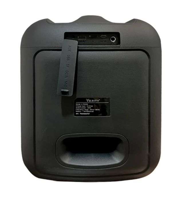 تصویر  اسپیکر بلوتوثی قابل حمل وریتی مدل V-PS206