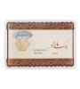 تصویر  طلا گرمی 18 عیار 0.1 گرمی مدل پارسیان ماربر کد E-1304