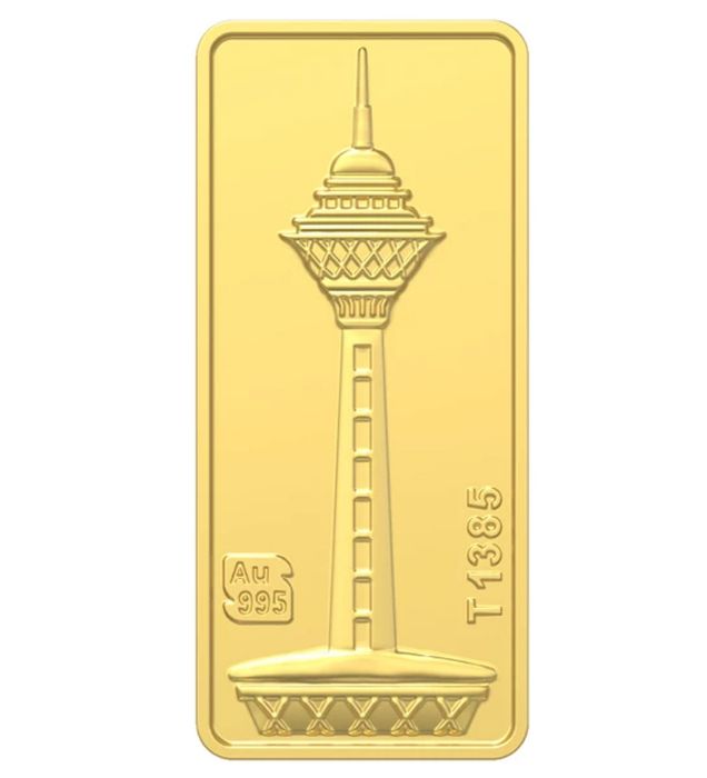 تصویر  شمش طلا 24 عیار 5 گرمی طلای محمد مدل برج میلاد M-M-5