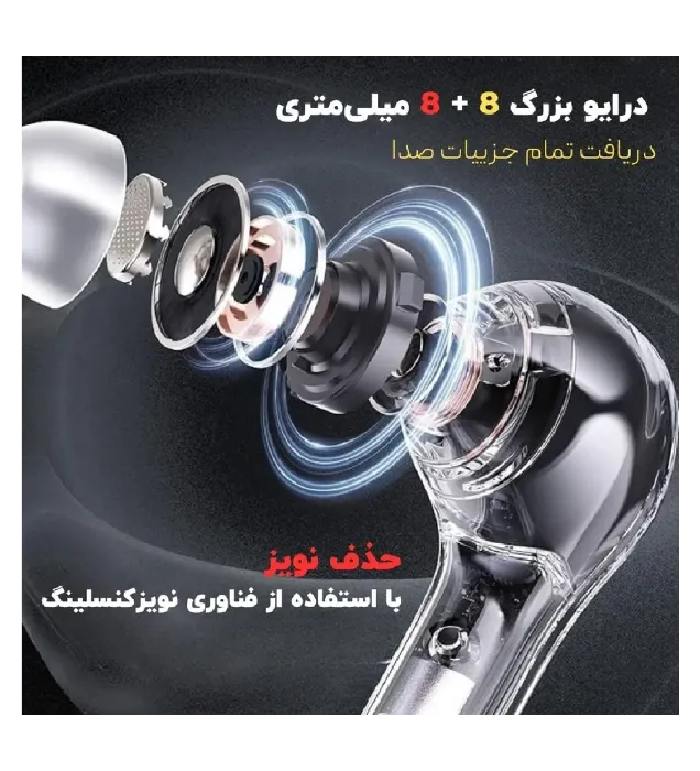 تصویر  هندزفری بلوتوثی مدل Air40 Sound