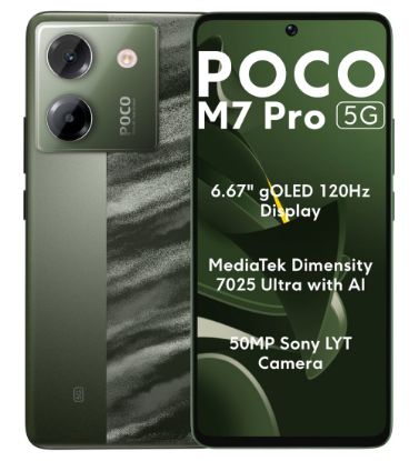 تصویر  گوشی موبایل شیائومی Poco M7 Pro 5G ظرفیت 256 گیگابایت رم 12 گیگابایت
