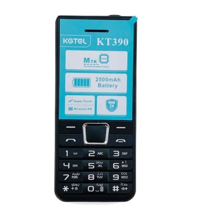 تصویر  گوشی موبایل کاجیتل مدل KT390