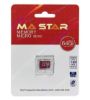 تصویر  کارت حافظه میکرو اس دی ام ای استار مدل MicroSDHC CL10 533X ظرفیت 64 گیگابایت