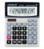 تصویر  ماشین حساب جوینوس مدل JS-705