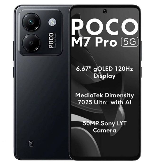 تصویر  گوشی موبایل شیائومی Poco M7 Pro 5G ظرفیت 256 گیگابایت رم 12 گیگابایت